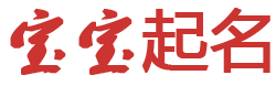 手撕鸡网起名网
